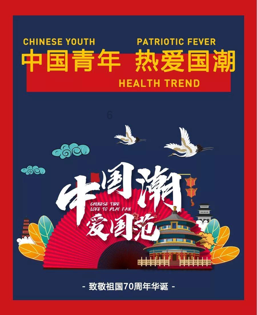 流放骑士